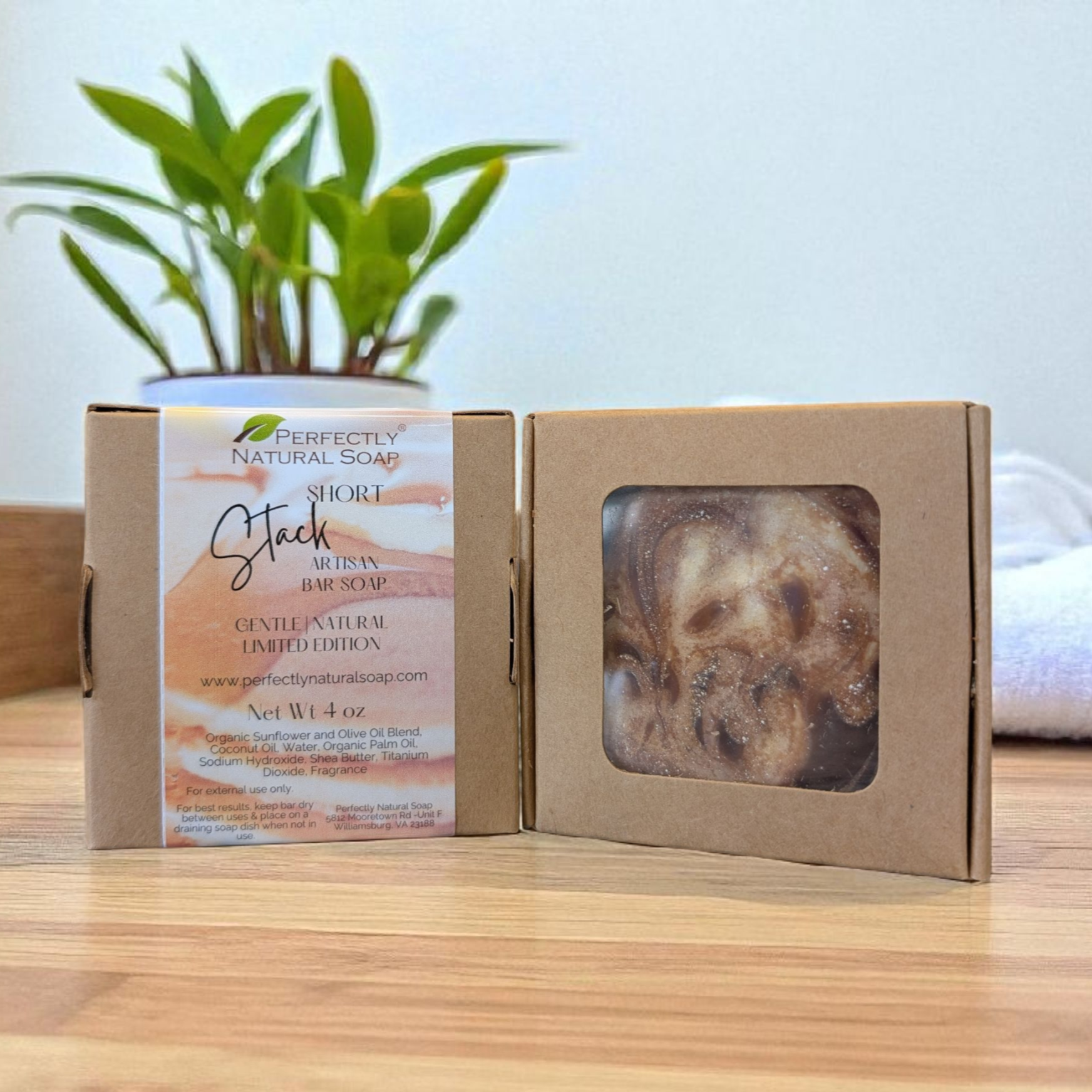 Short Stack maple pancake handmade natural soap bar 4 oz limited edition, warm sweet maple and vanilla scented soap